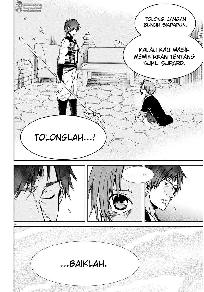 Halaman 235