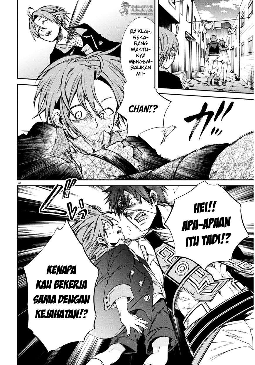 Halaman 241