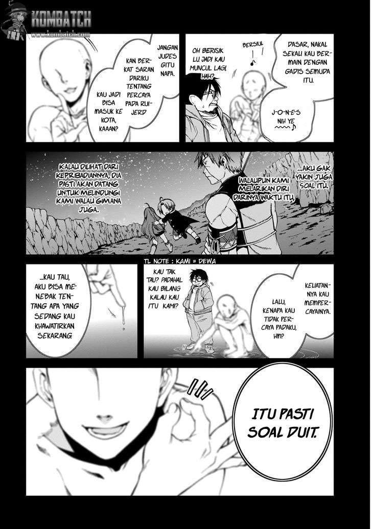 Halaman 86