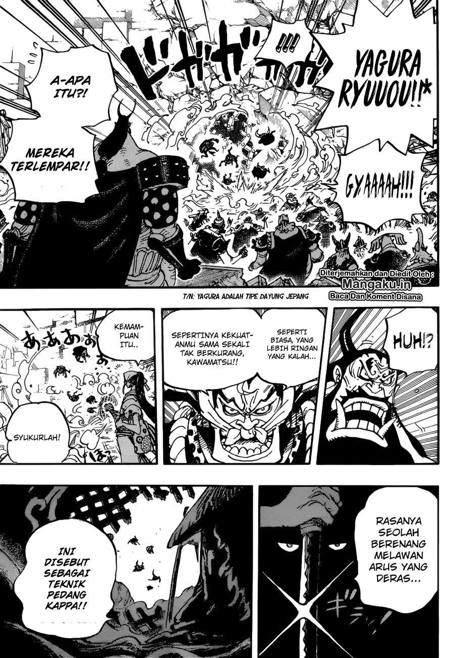 Halaman 82