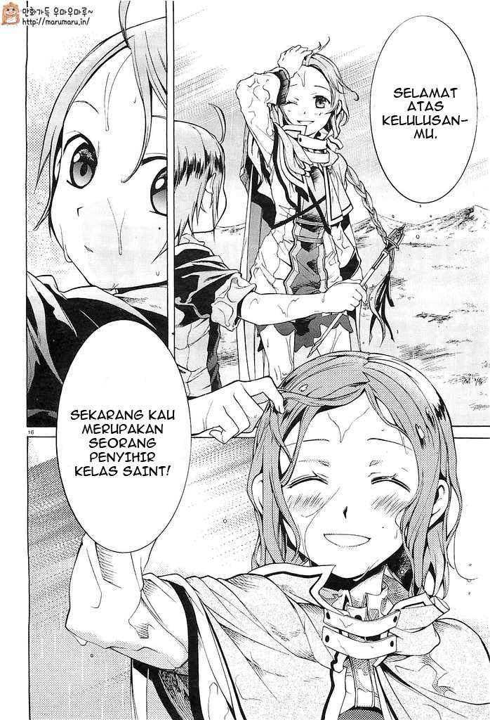 Halaman 35