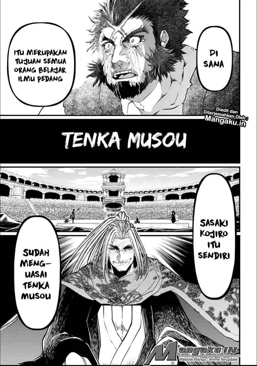Halaman 59
