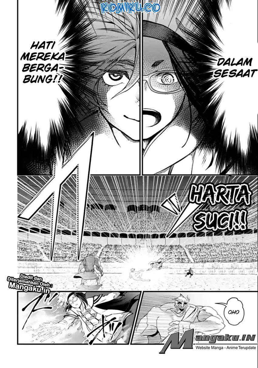 Halaman 124