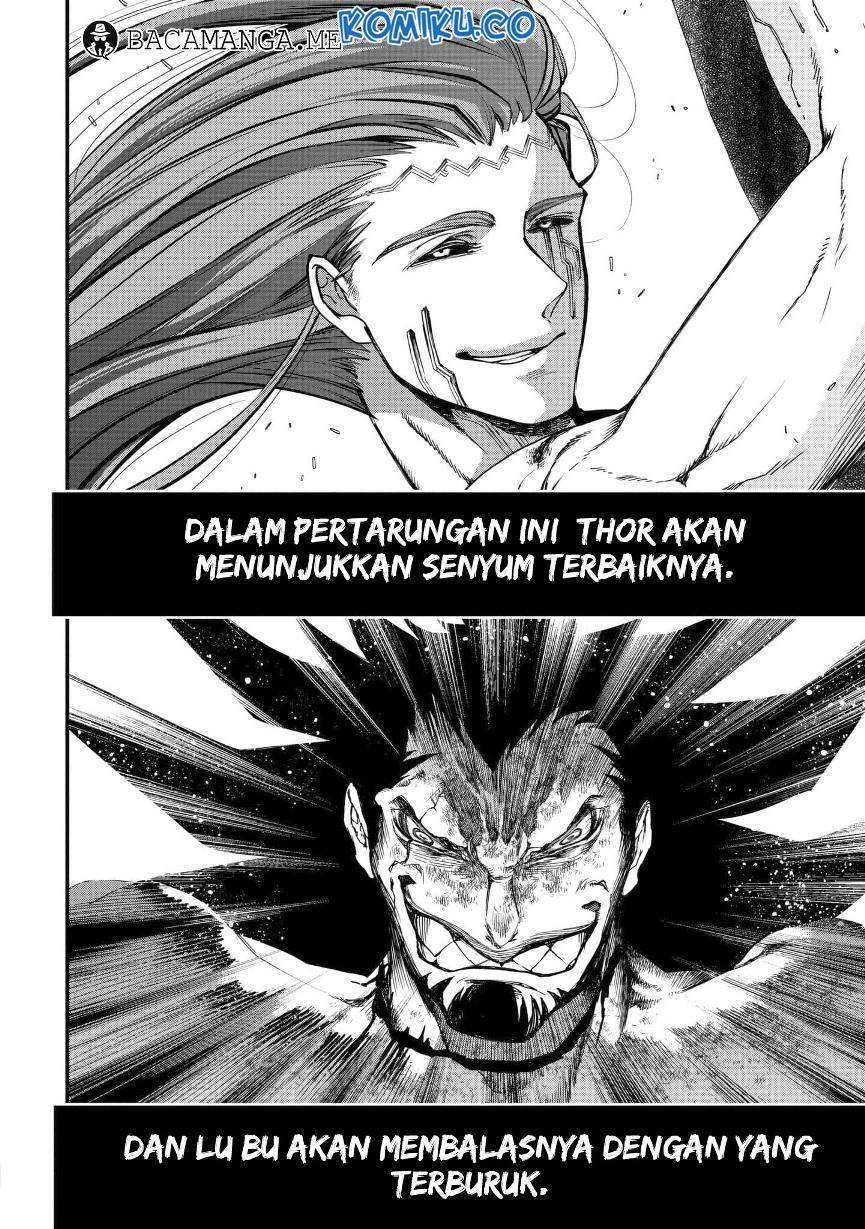 Halaman 84