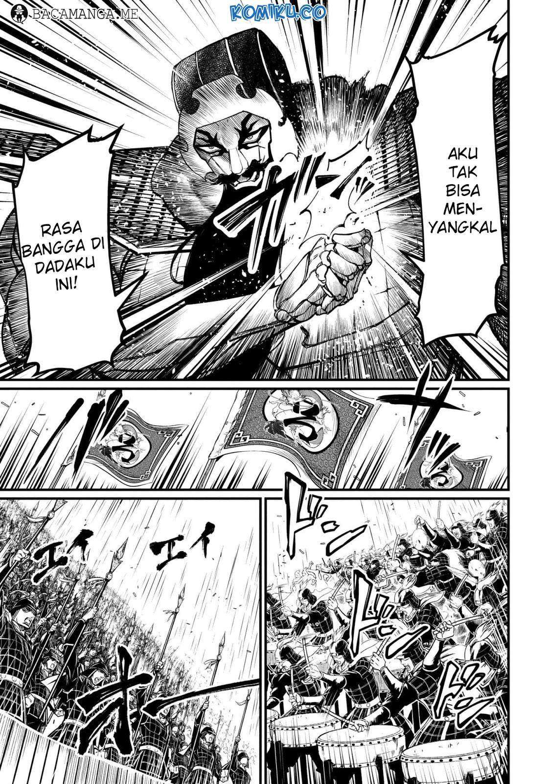 Halaman 46