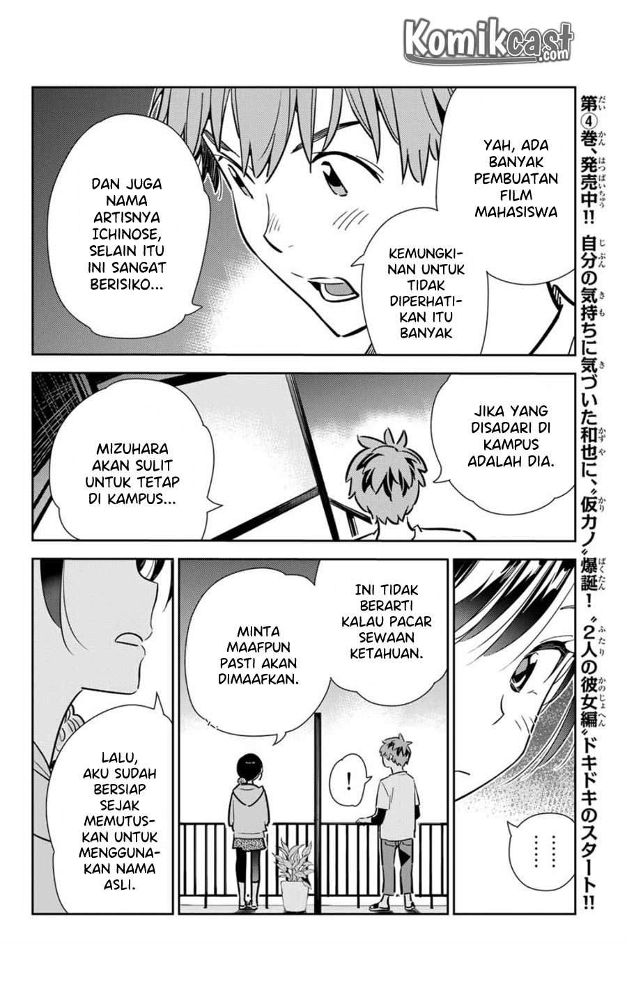 Halaman 99