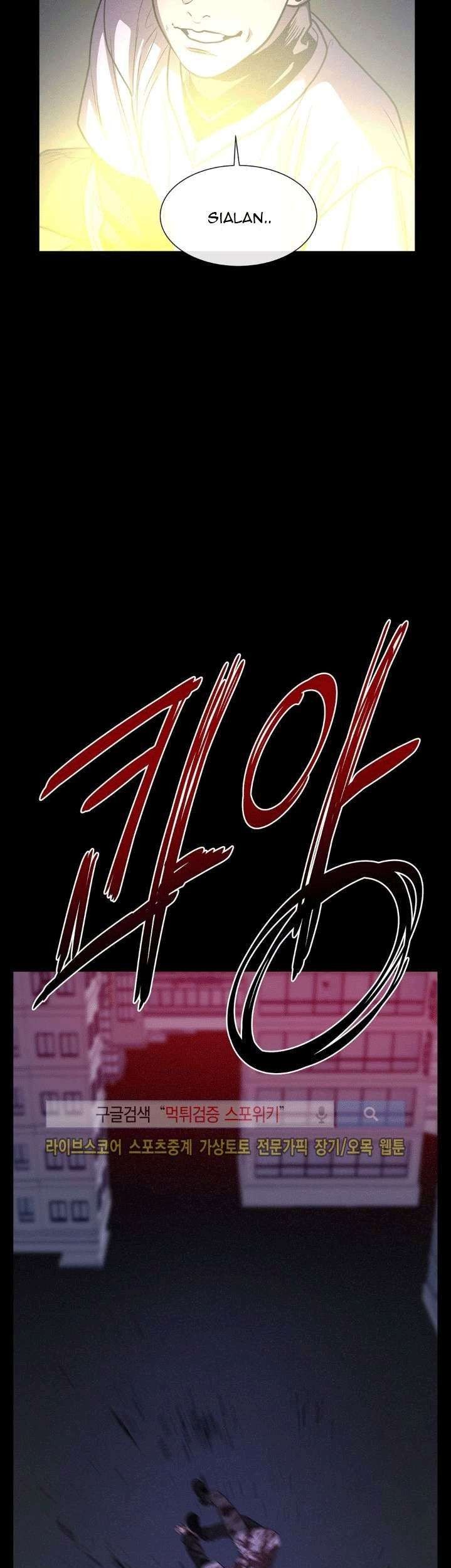 Halaman 105