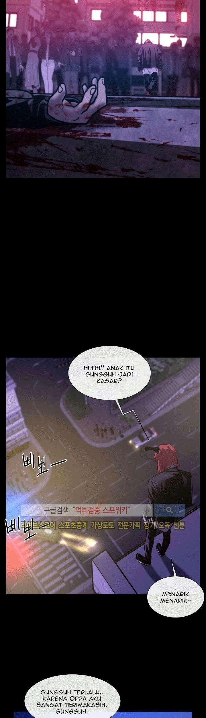 Halaman 109