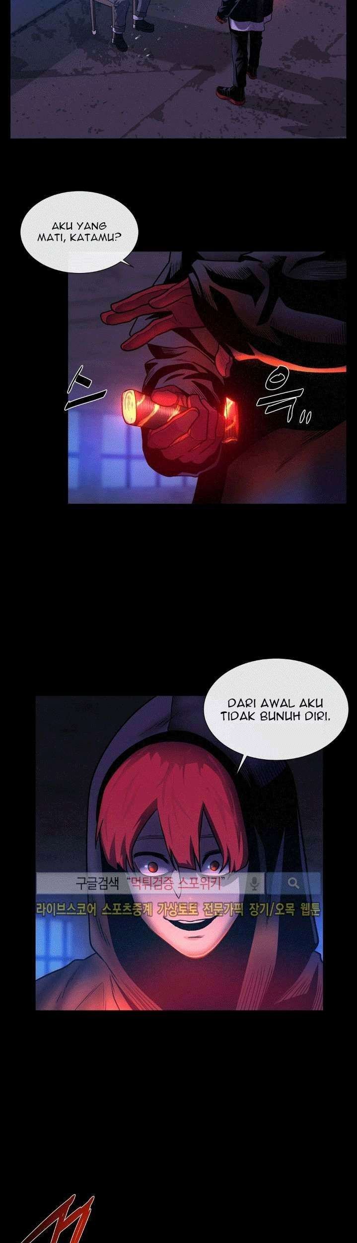 Halaman 67