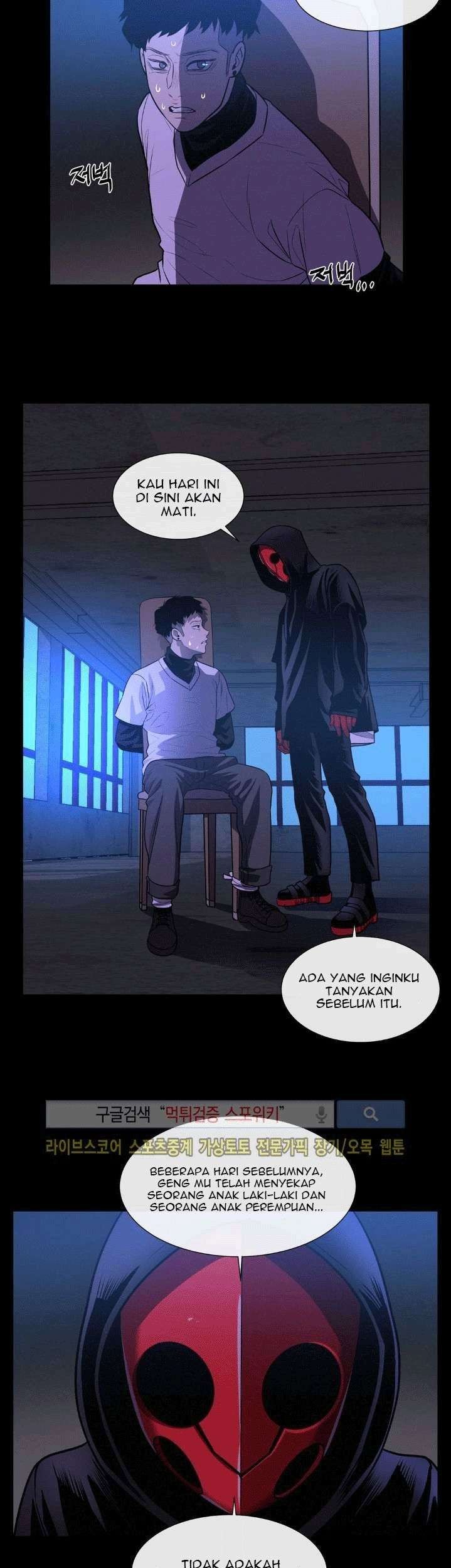 Halaman 119