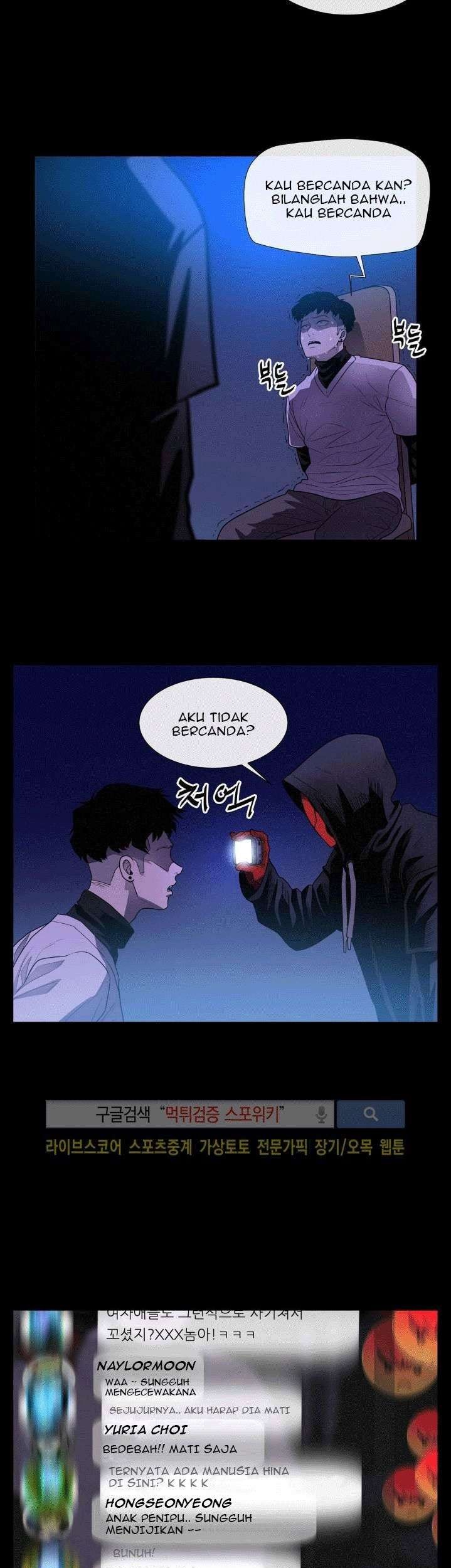 Halaman 131