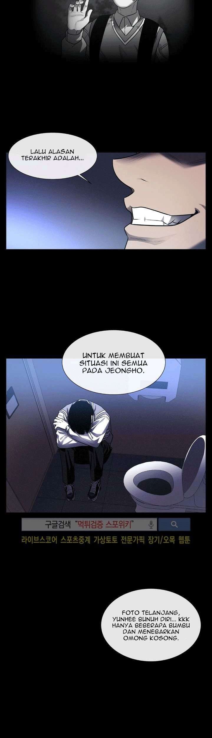Halaman 38