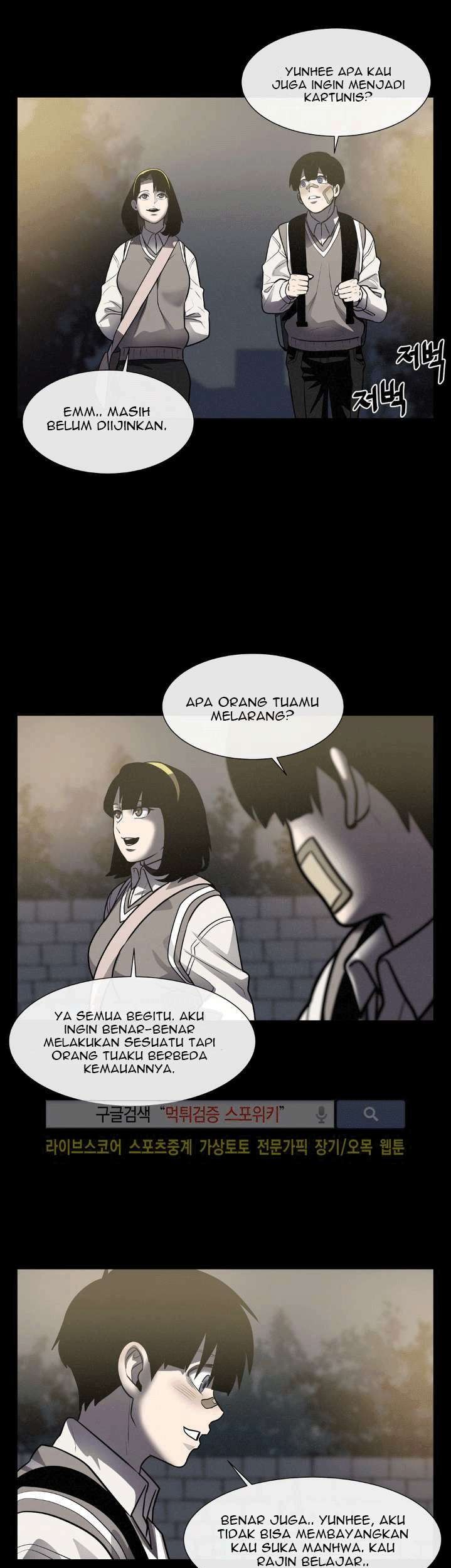 Halaman 81