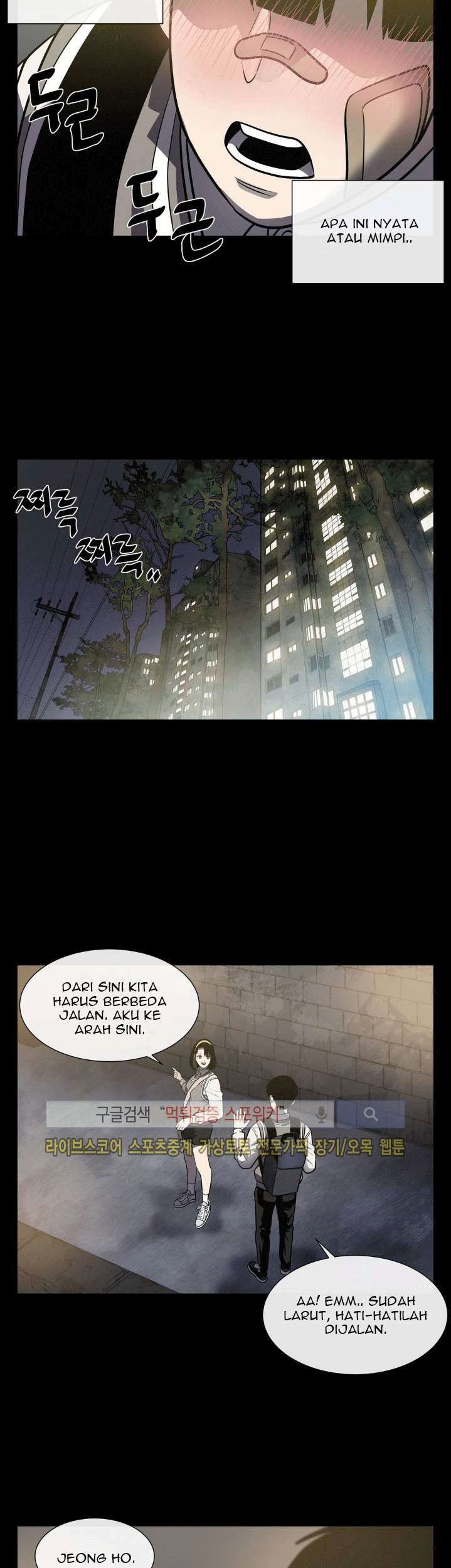 Halaman 85