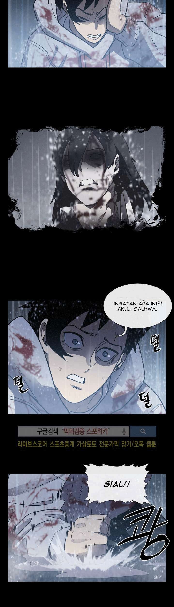 Halaman 104
