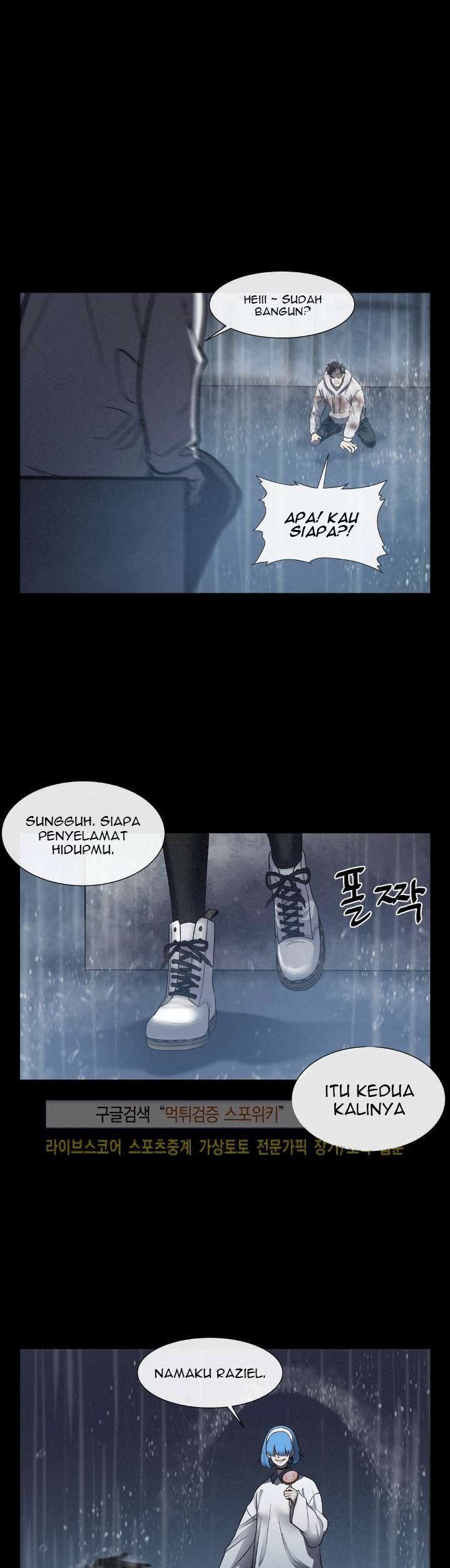 Halaman 106