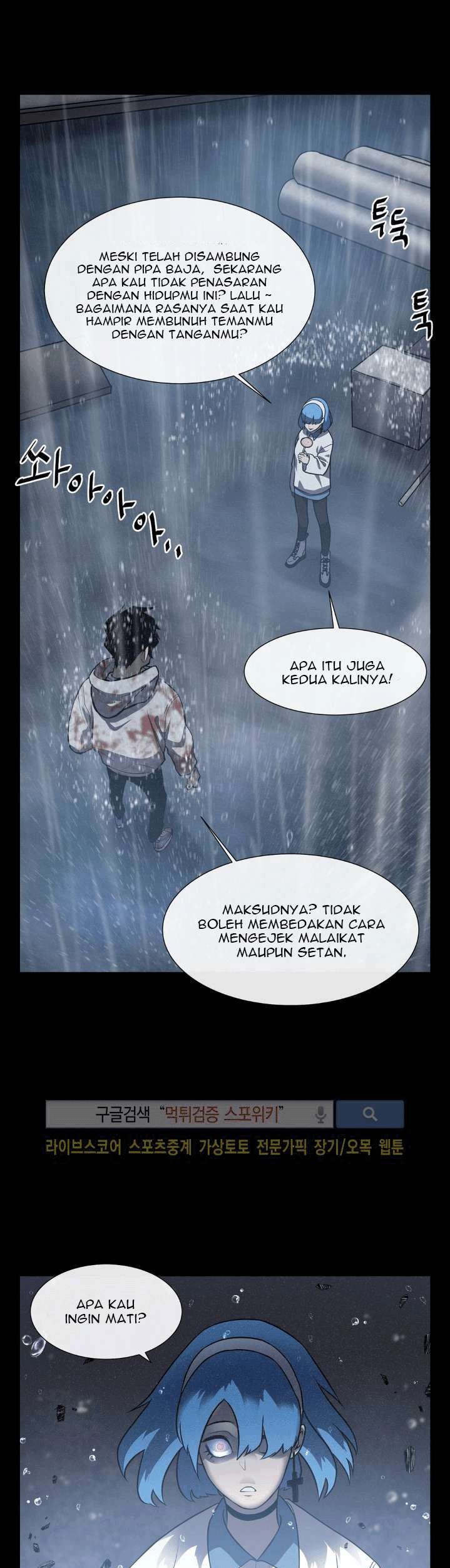 Halaman 110