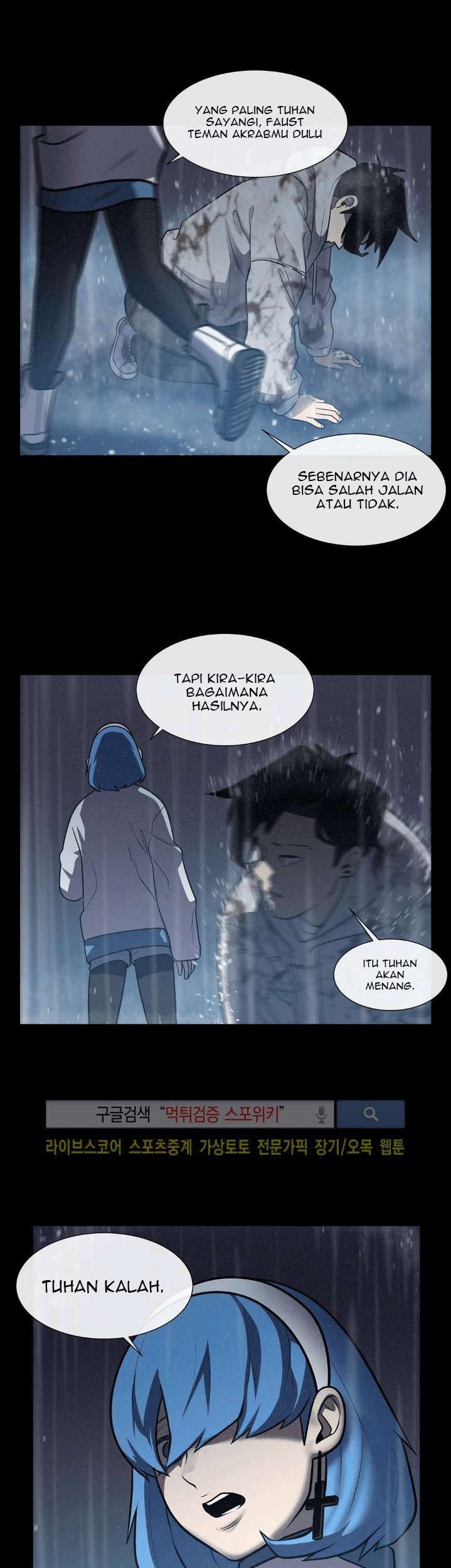 Halaman 116