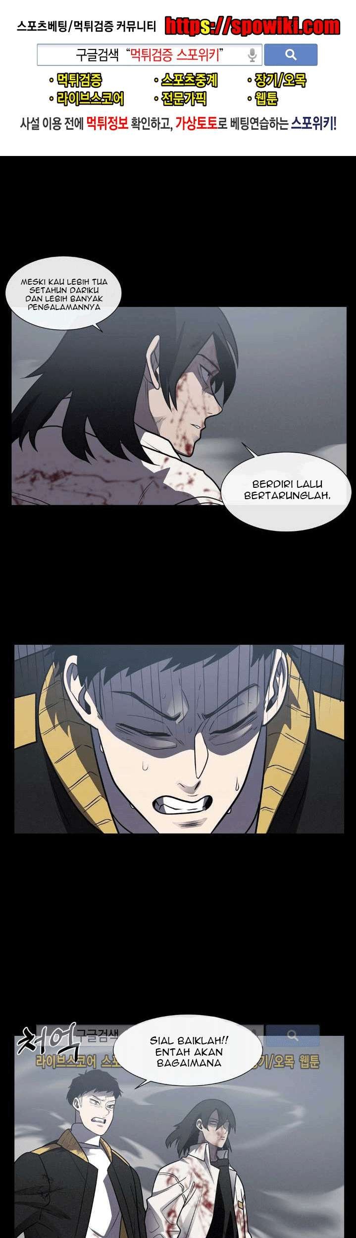 Halaman 71