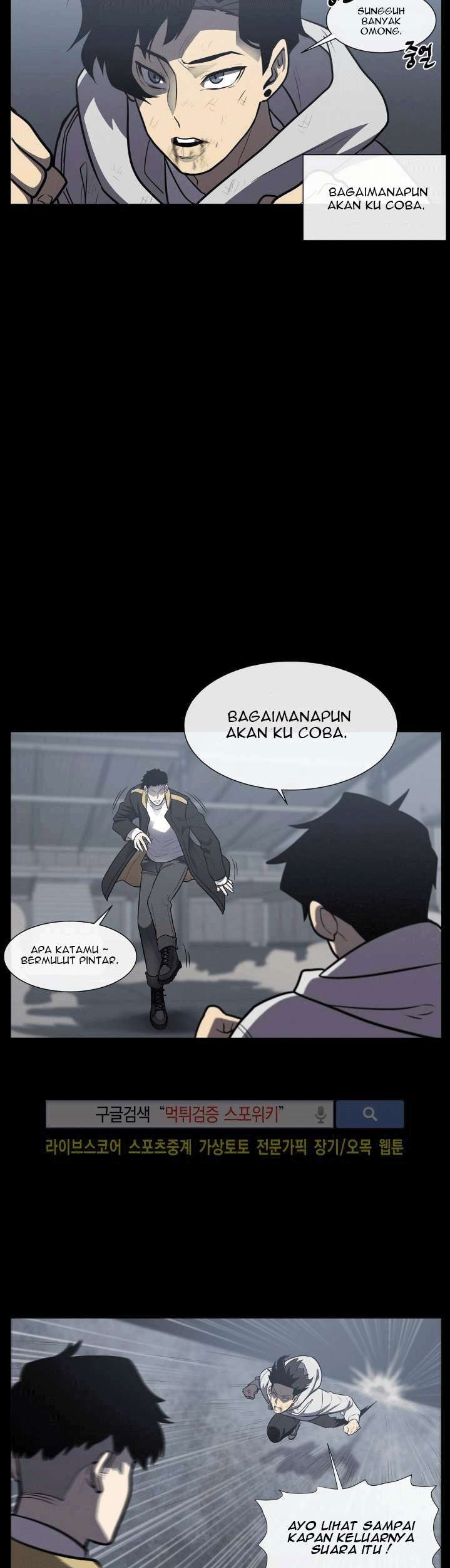 Halaman 71