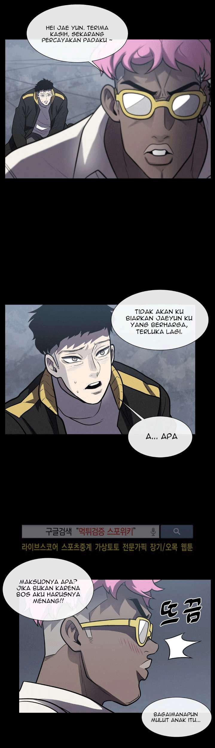 Halaman 91