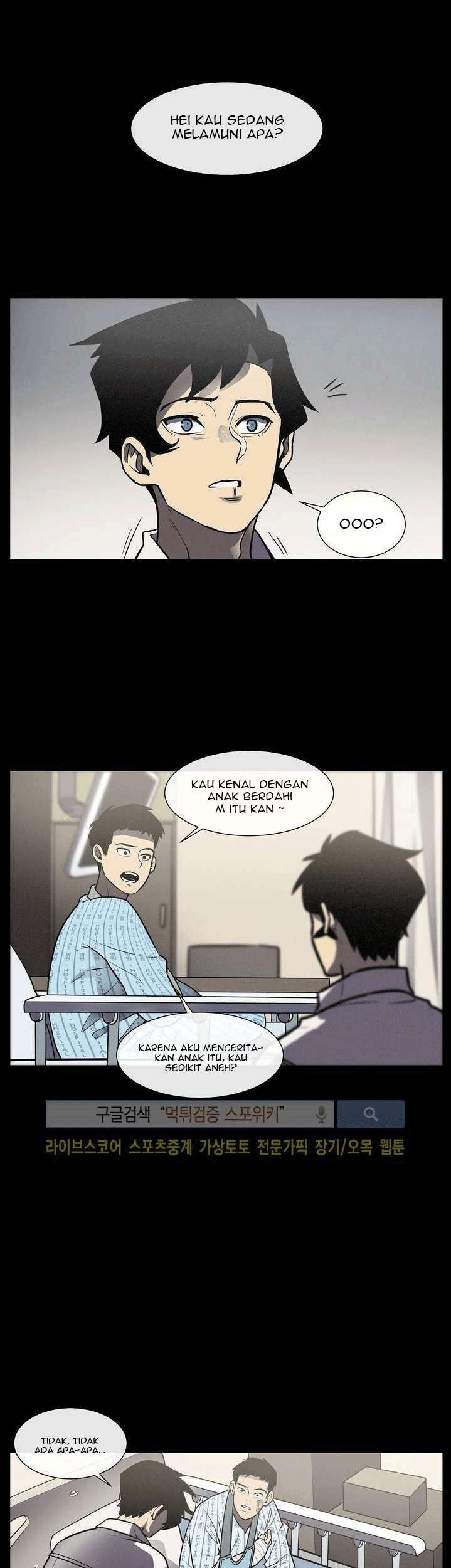 Halaman 84