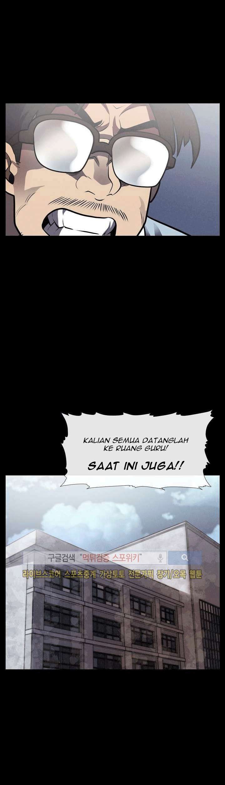 Halaman 80