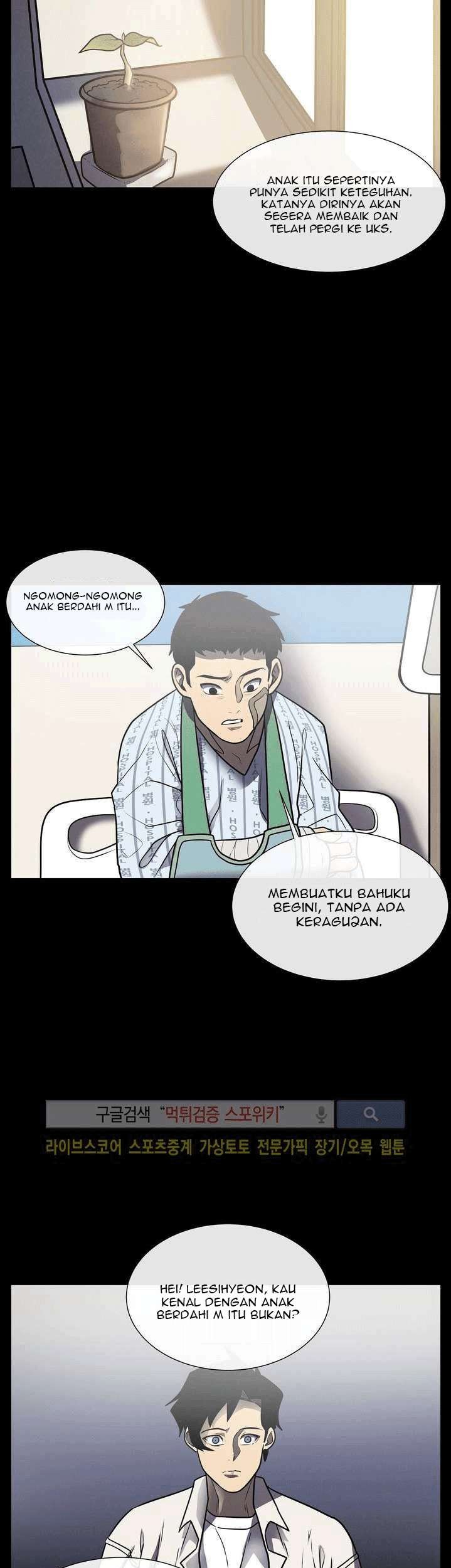 Halaman 84