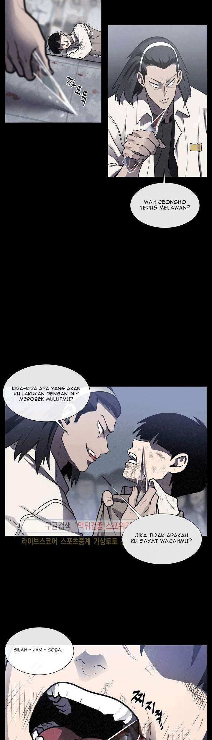 Halaman 48