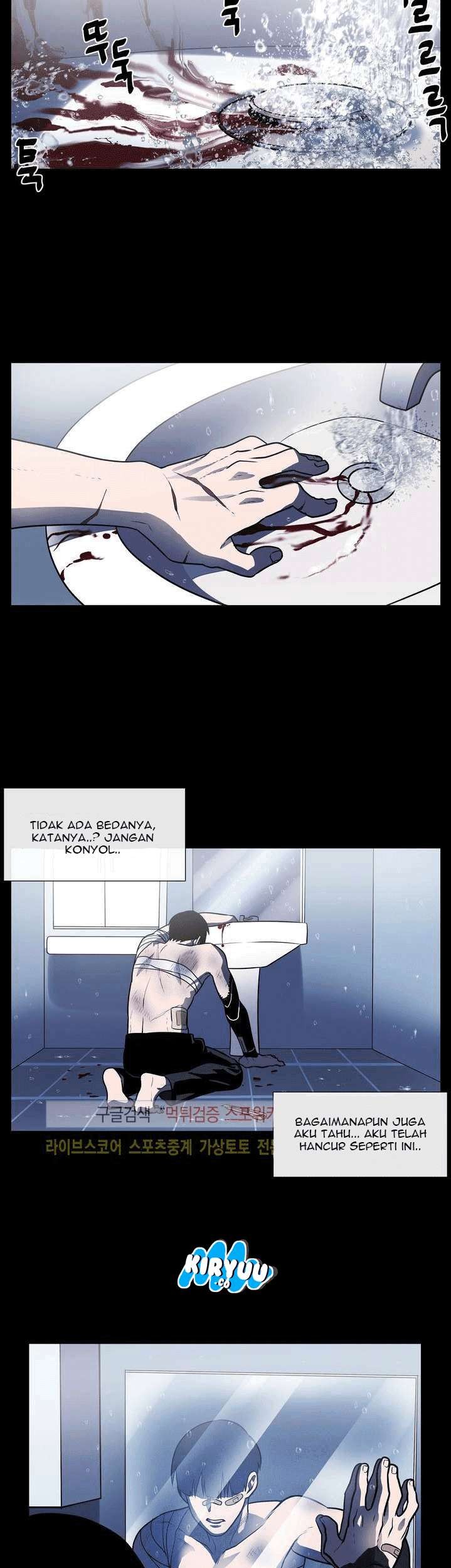 Halaman 73