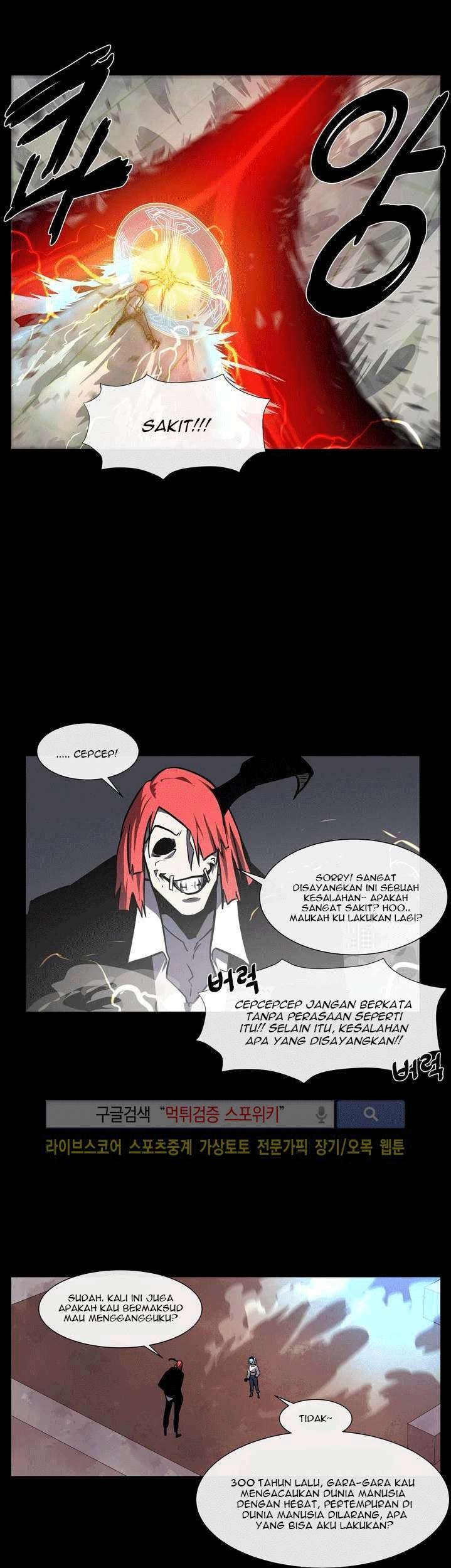 Halaman 84