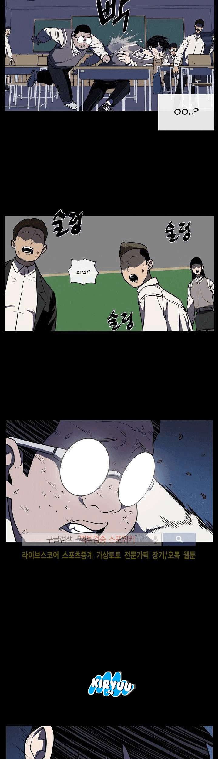 Halaman 100