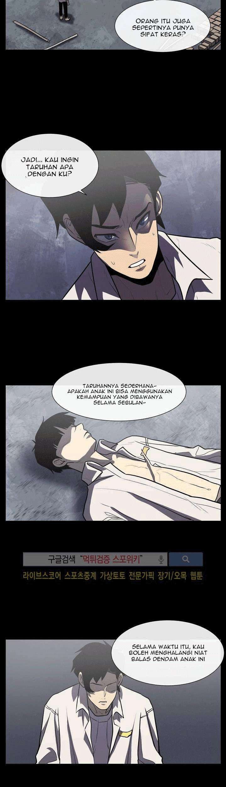 Halaman 25