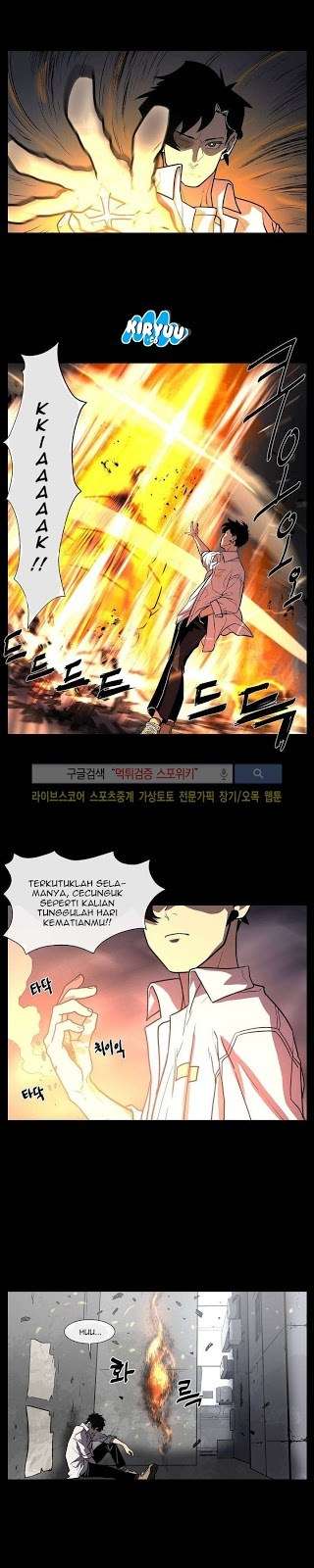 Halaman 47