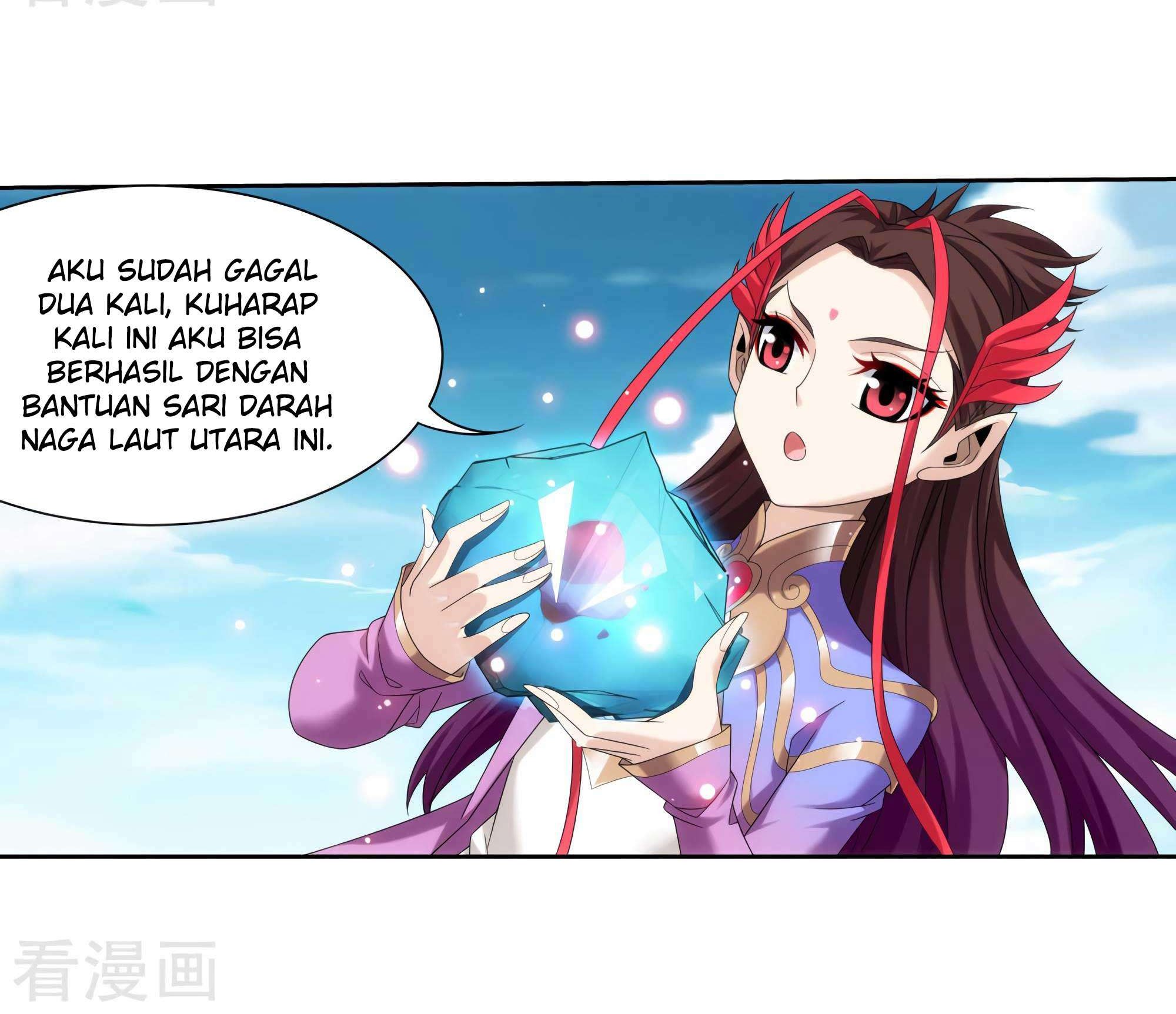 Halaman 76