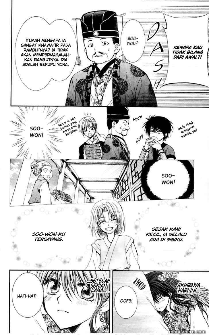 Halaman 16