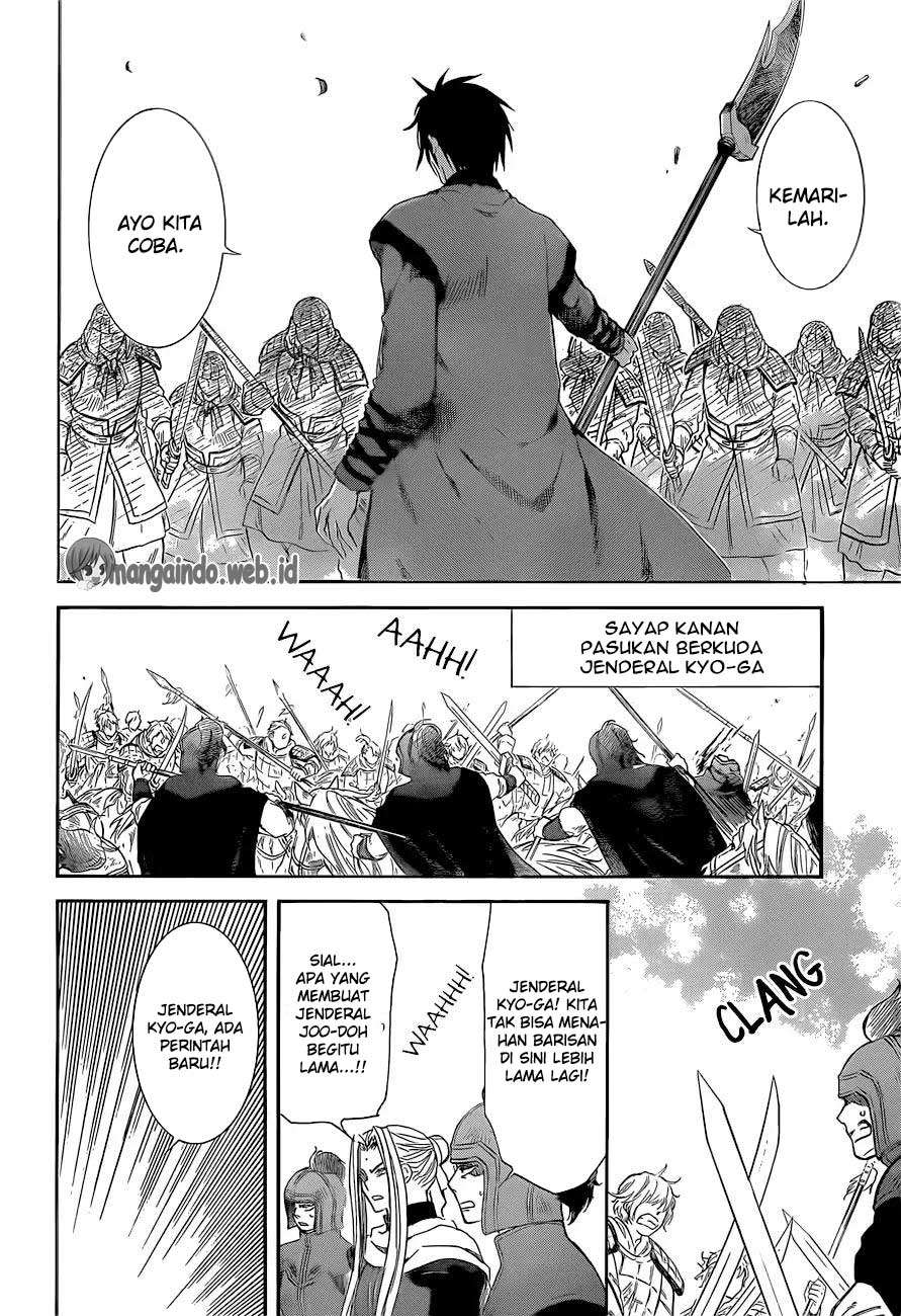 Halaman 16