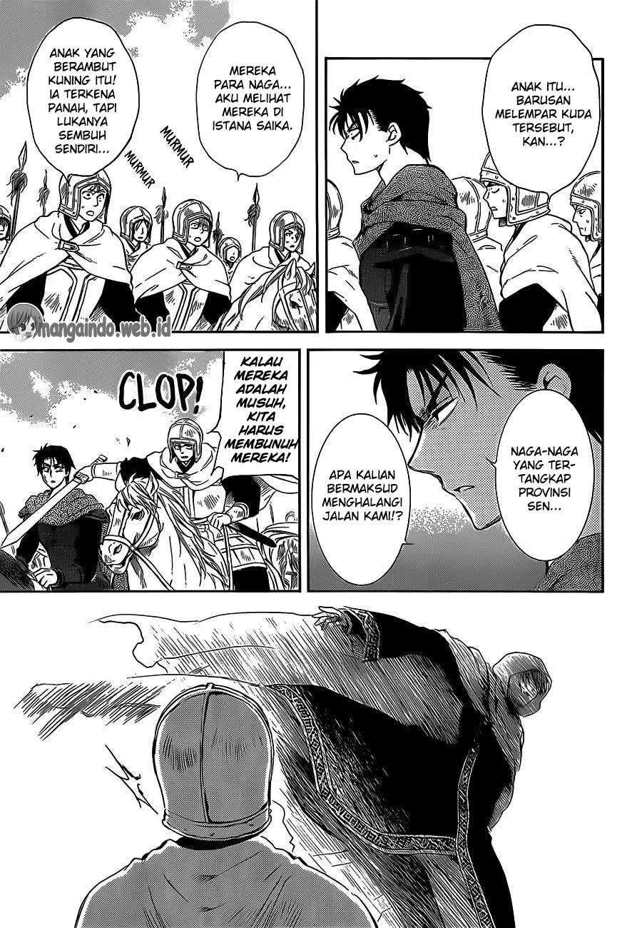 Halaman 119