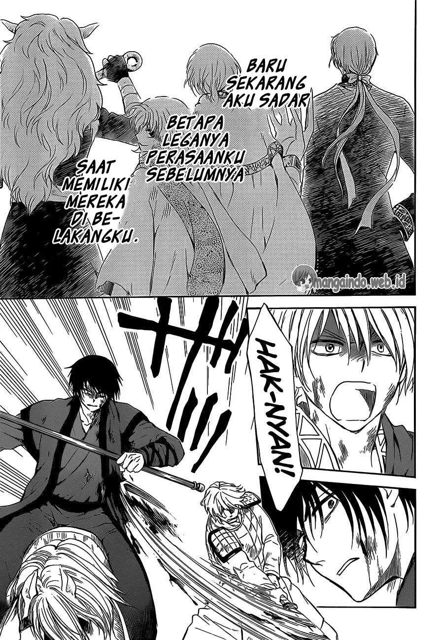 Halaman 131