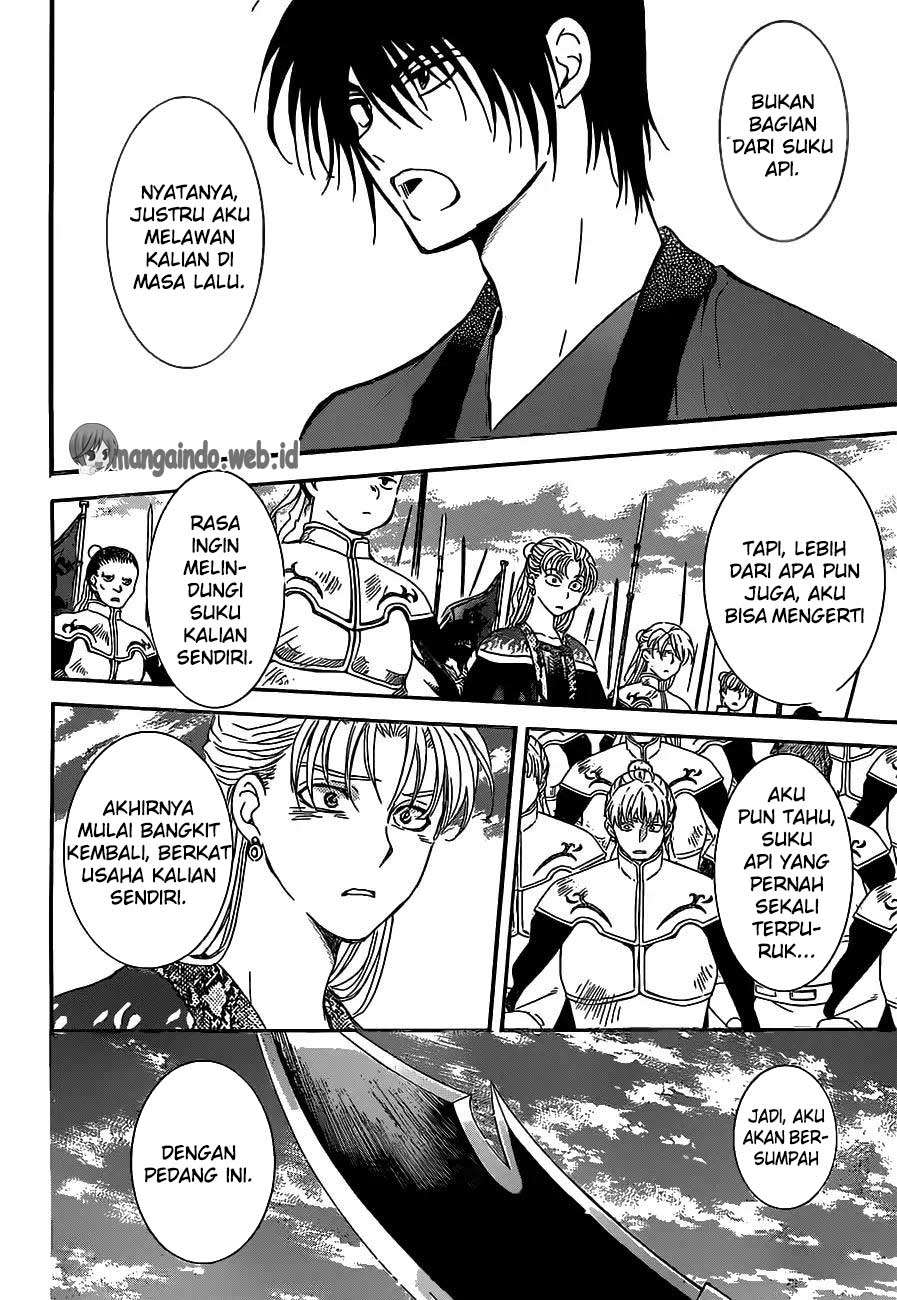 Halaman 24