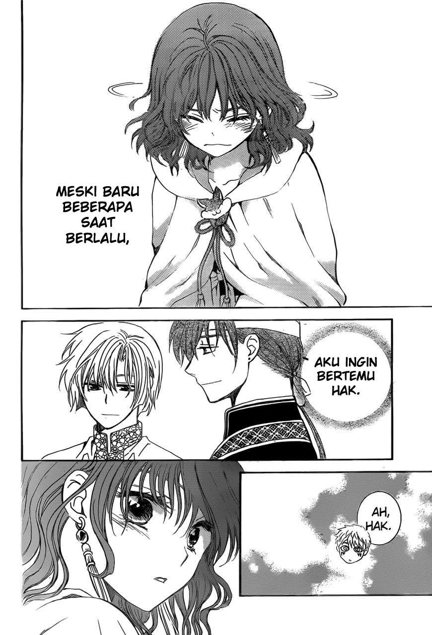 Halaman 139