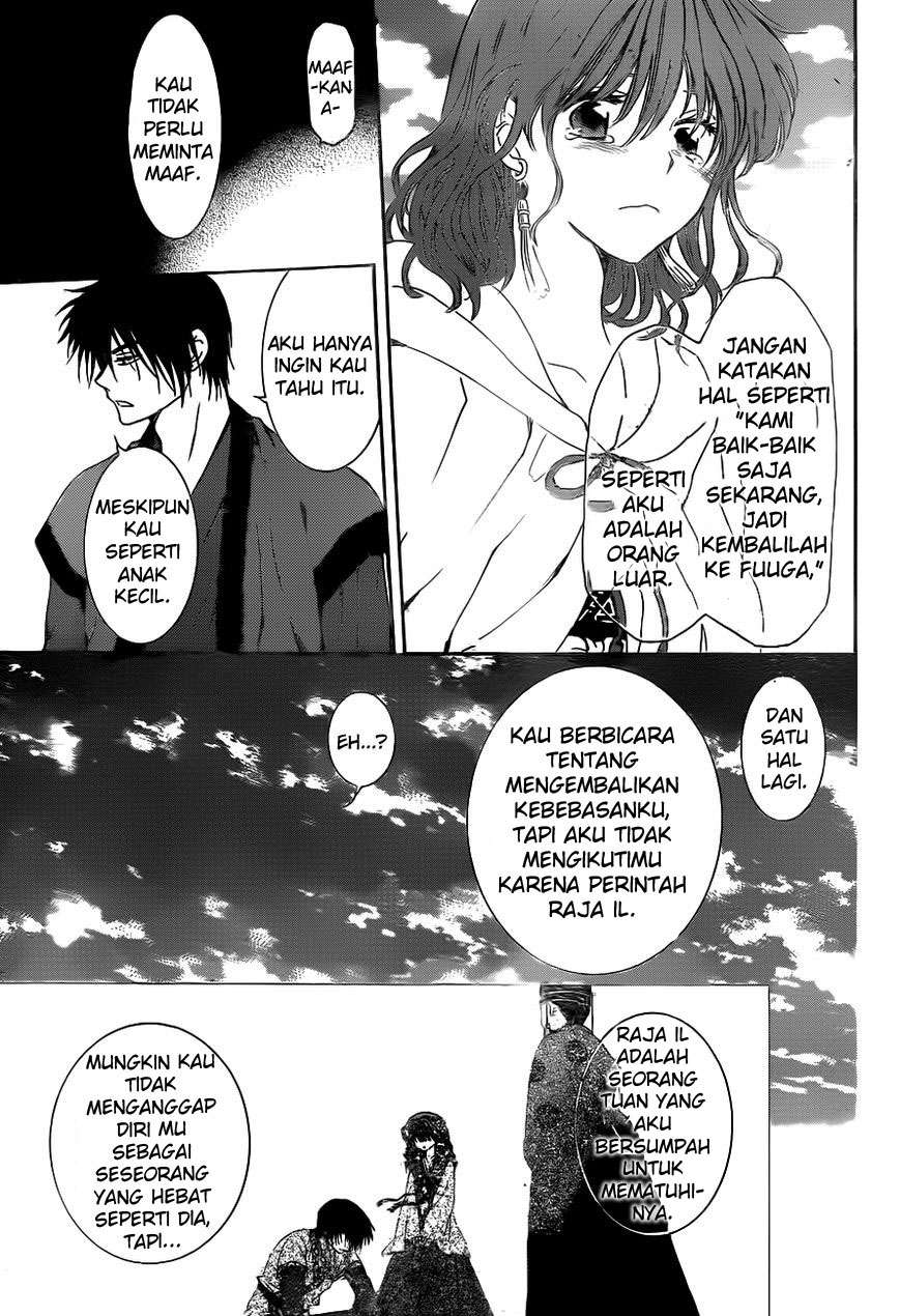 Halaman 146