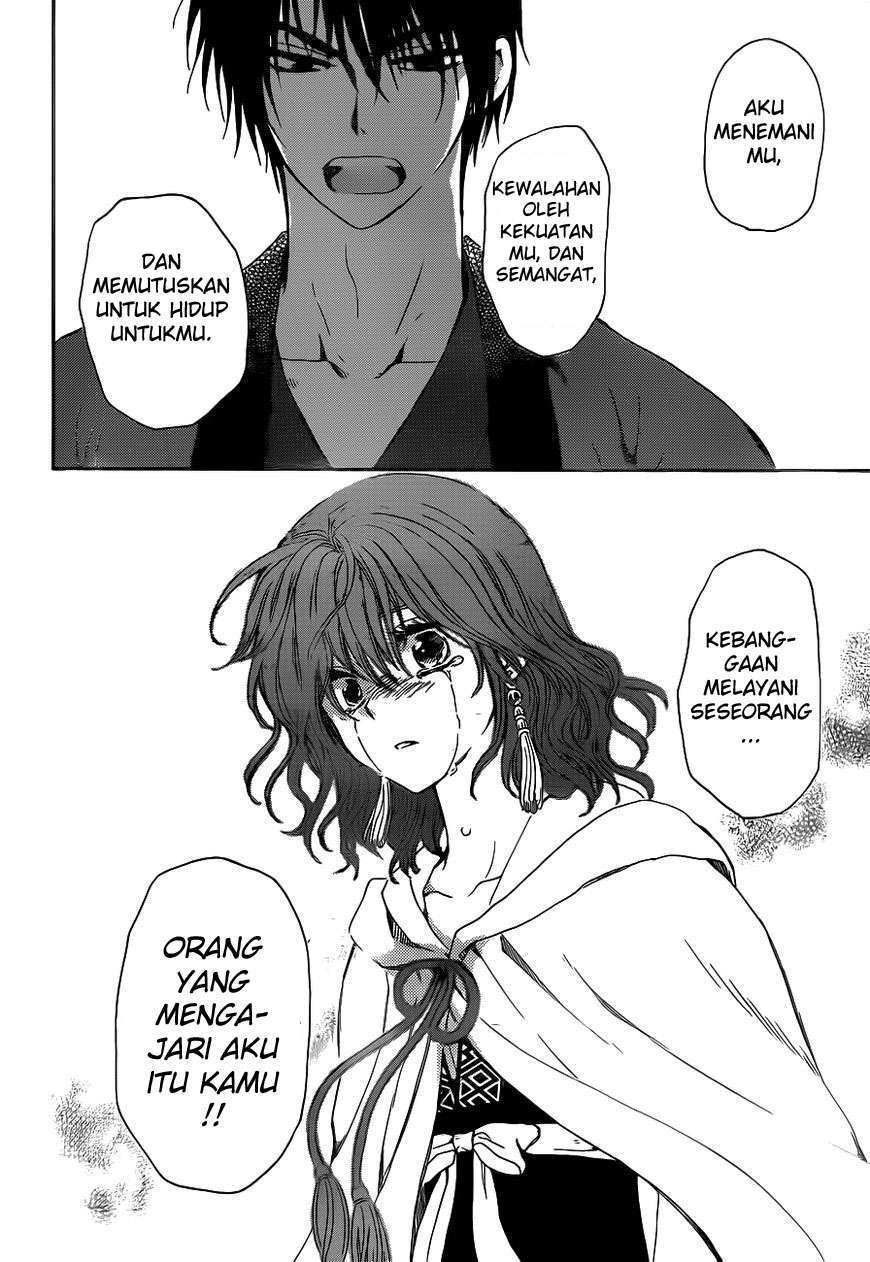 Halaman 147