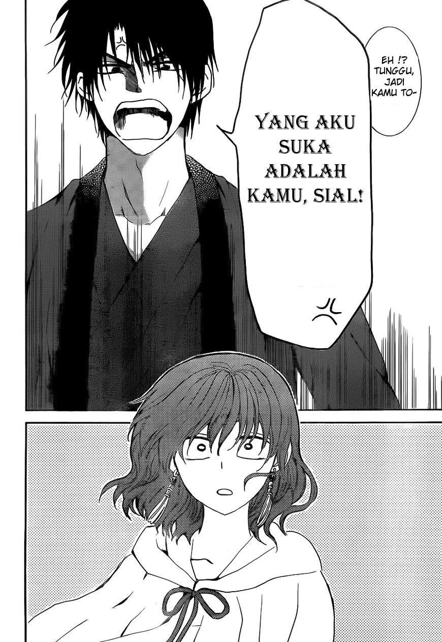 Halaman 149