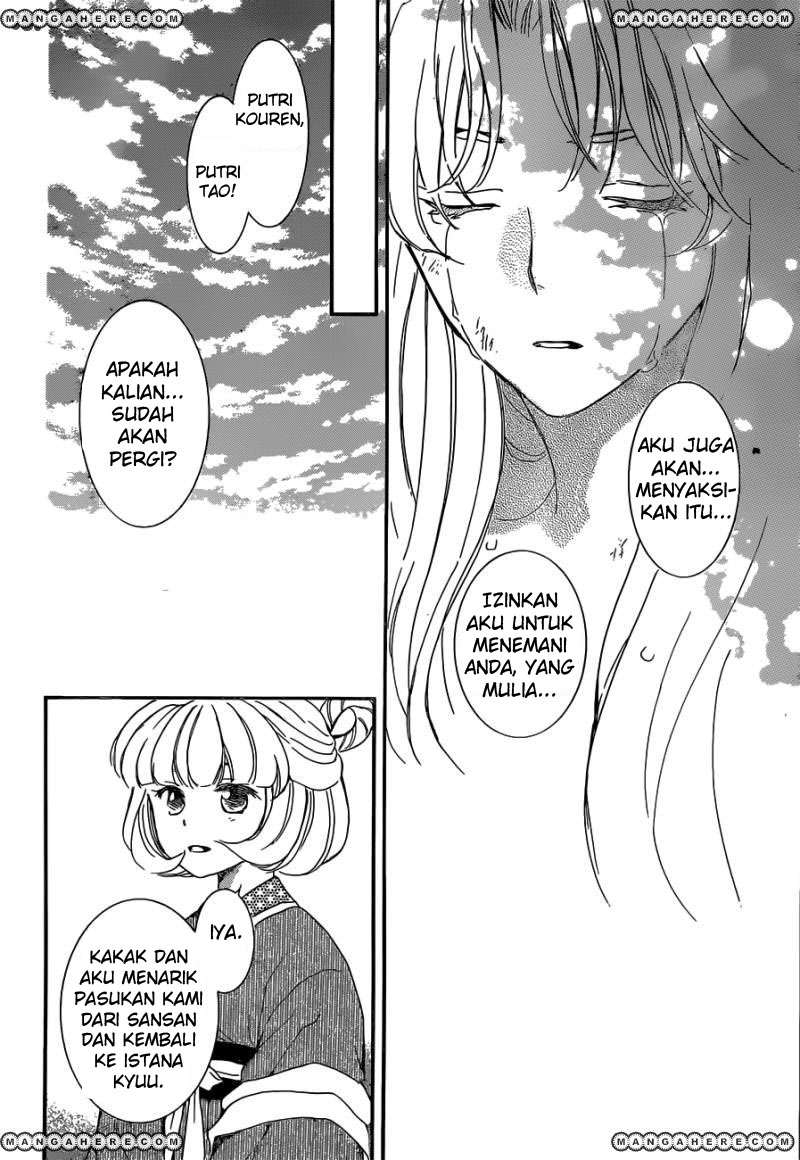 Halaman 34
