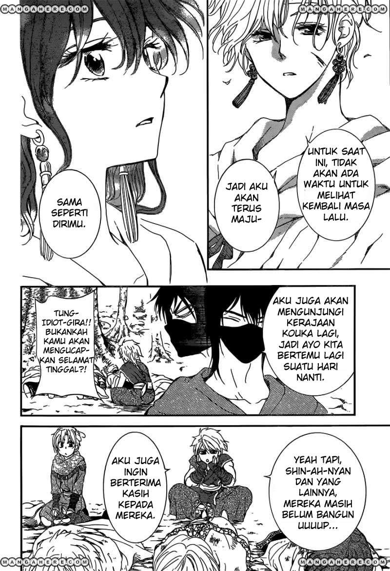 Halaman 36