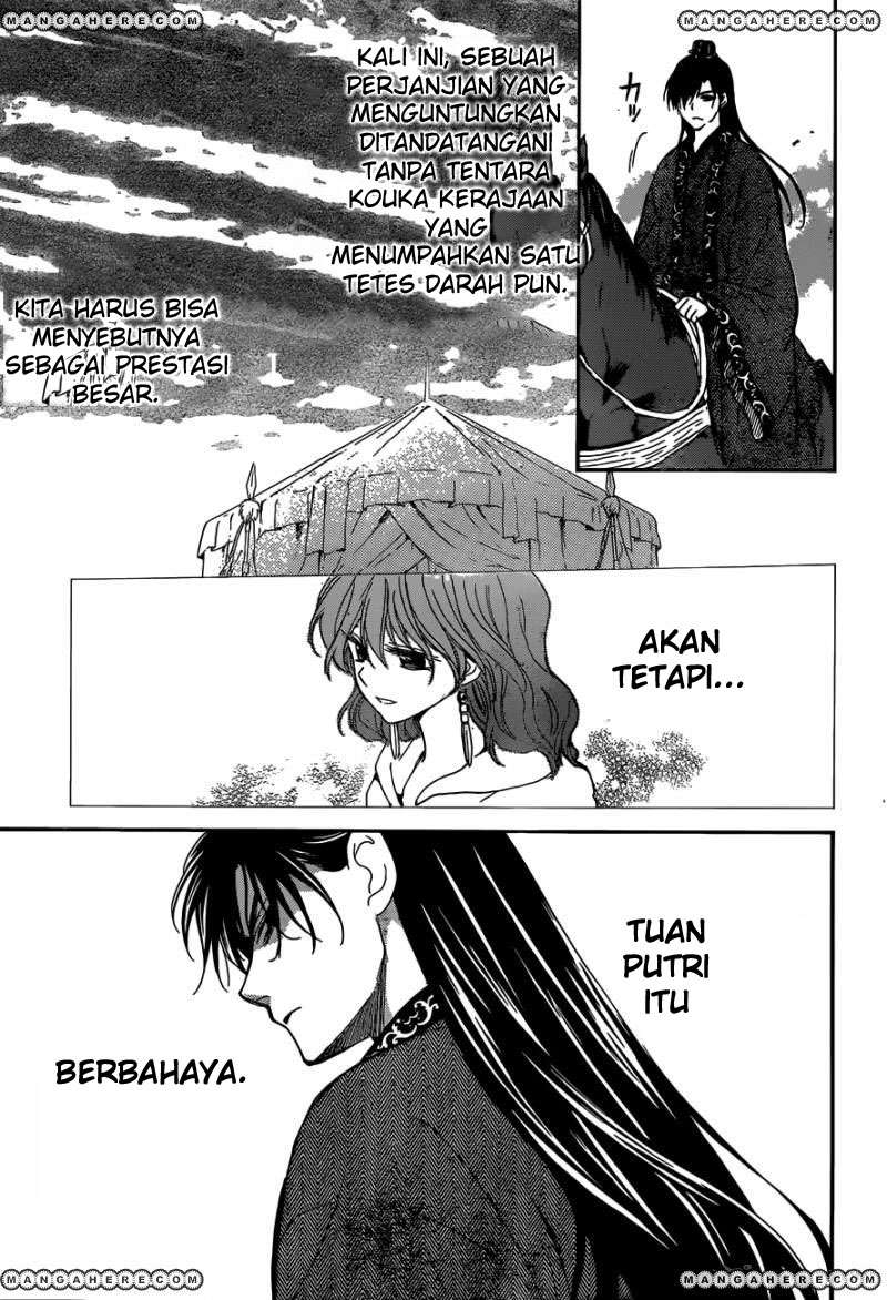 Halaman 39