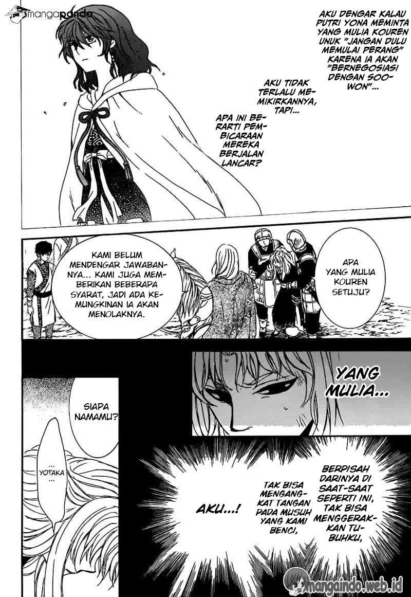 Halaman 11