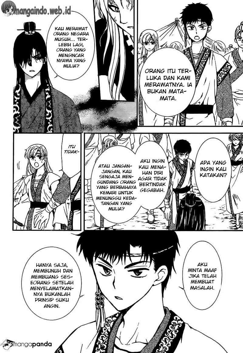Halaman 9