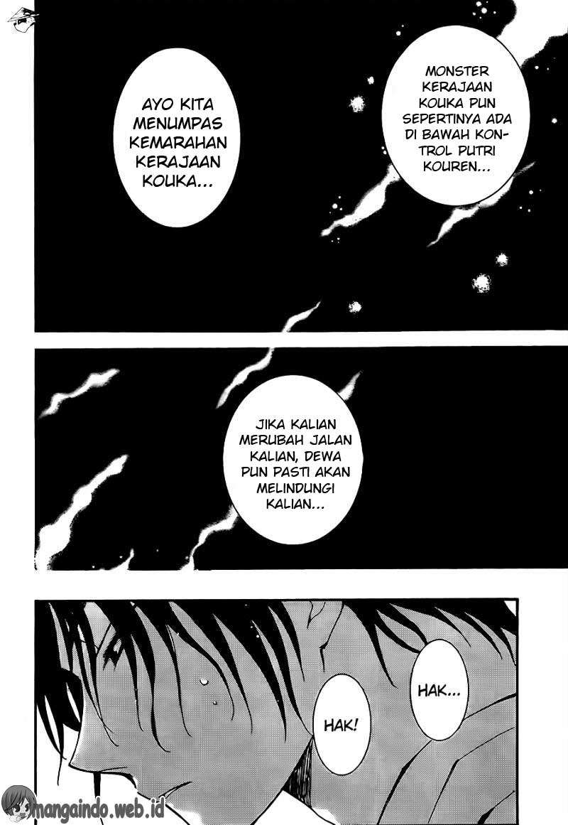 Halaman 226